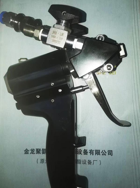 高壓噴（pēn）槍